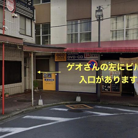 Bnb+Atami Resort 외부 사진