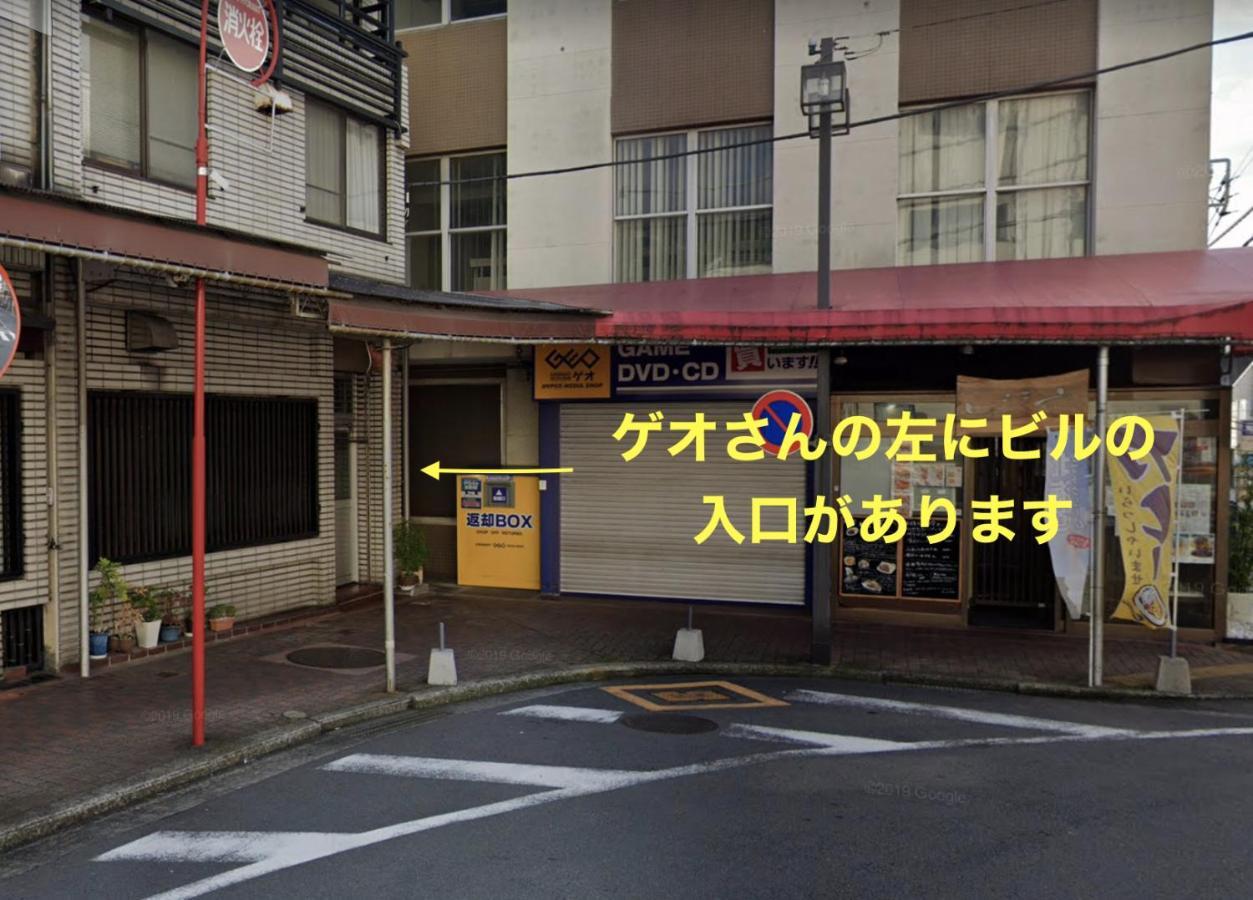 Bnb+Atami Resort 외부 사진