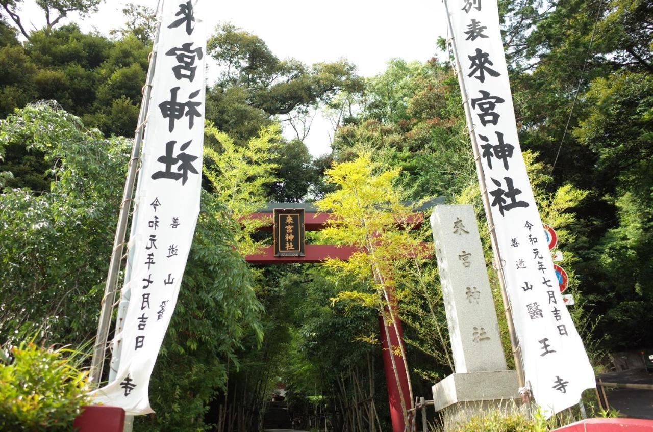 Bnb+Atami Resort 외부 사진