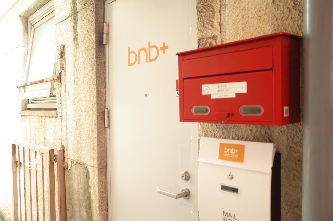 Bnb+Atami Resort 외부 사진