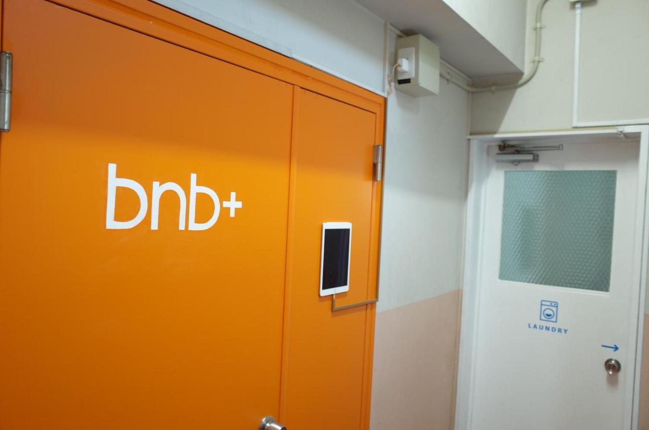 Bnb+Atami Resort 외부 사진